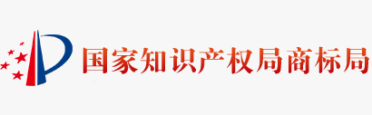 商标局